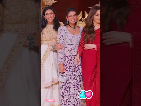Nita Ambani, Radhika Merchant, Shloka Mehta, Isha Ambani at event 💖 🎉 #ambani