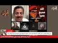 Download Lagu المرتد مازن | سميع بصير ازاي؟ (1)