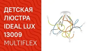 YouTube video preview NF55X2nXzS4