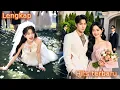 Download Lagu Ditinggal di hari pernikahan, CEO mempermalukannya… tapi cinta mereka justru dimulai!