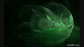 حب علي ابن أبي طالب عليهم السلام دندنها