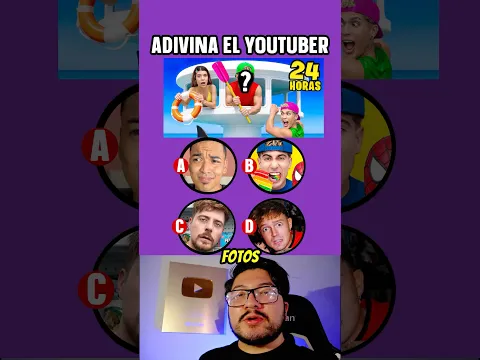 Adivina El YouTuber Real Con Cosas Increíbles | Alejo Igoa, Alfredo Larin, Ruben Tuesta #shorts