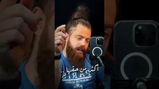 رح تاخذ بالباقي علكة اقوال حكم عبارات 