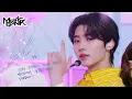 Download Lagu Sunghoon, Won young - Butter (BTS) (Music Bank) | KBS WORLD TV 211008