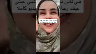 فيديو جديد لطافيلات في موريتانيا نوع جديد من الخزو Explore Love اكسبلور 