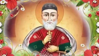 مديح القديس الانبا توماس السائح 