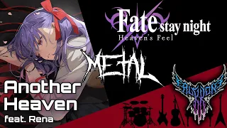 Download Fate/stay night [Réalta Nua] OP - Another Heaven (feat. Rena) 【Intense Symphonic Metal Cover】 MP3