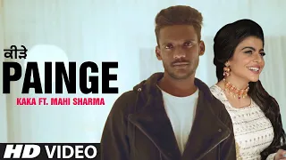 keede painge kaka new song keede painge maregi sapp lad ke new punjabi song 2021