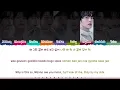 ZEROBASEONE 'BLUE' Lyrics (제로베이스원 BLUE 가사) [Color Coded Han_Rom_Eng]