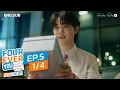Lagu [Official] Fourever You Part 2 | Beside The Sky | Ep.5 (1/4) | Studio Wabi Sabi