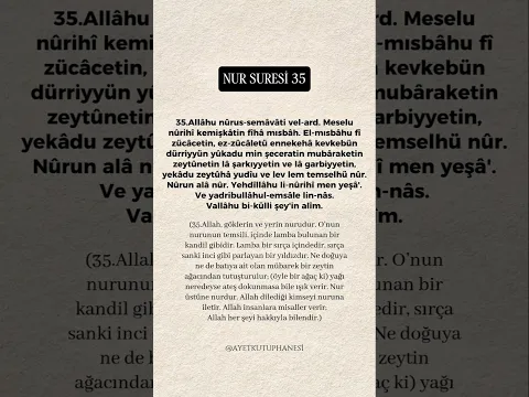 Nûr Suresi'nin 35. Ayeti