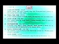 Download Lagu Orchestra Conducted by Ger van Leeuwen -  Chendering (Jimmy Boyle) -  Instrumental