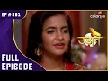 Download Lagu Chakor की पेचीदा Situation! | Udann Sapnon Ki | उड़ान सपनों की | Full Episode | Ep. 561