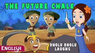 the future chalk now dholu bholu laughs chhota bheem cartoon fun for kids english stories