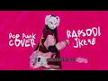 RAPSODI - JKT48 (Pop Punk Cover 🤘) Bunny Stellar | Kelingking Kita Berjanji Jari Manis Jadi Saksi