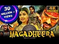 Lagu मगधीरा (4K ULTRA HD) - राम चरण और काजल अग्रवाल की ब्लॉकबस्टर एक्शन मूवी | Ram Charan Superhit Film