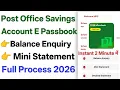 Post office account balance check 2026 How to check post office account balance online