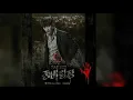 Download Lagu Byun Jin Sub (변진섭) feat 코뿔수 - Going  Ost Zombie Detective Part 3