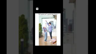 فكرة لتصوير اصحاب طول 150 