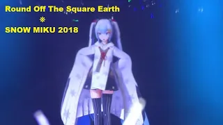 Download SNOW MIKU LIVE! 2019【Live】Round Off The Square Earth┃feat. SNOW MIKU 2018┃«English Subs Español» MP3