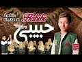 Download Lagu Habibi Muhammad P.B.U.H | 🔴Live Performance | 40th Almi Milad Conference