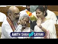 Heated Argument Between Amit Shah vs MP Sayani Ghosh In Lok Sabha | Congress Vs BJP | PM Modi