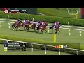 WHAT A FINISH in the G1 Christophe Clement Turf Stakes