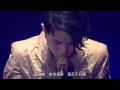 Download Lagu 張敬軒 Hins Cheung - Medley: 垃圾/絕/失樂園/大開眼戒 (Hins Live in Passion 2014)