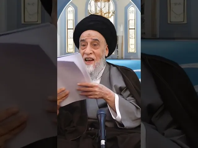 ⁣ما يستثنى من كراهة لبس السواد -  #السيد_صباح_شبر #الفقه#مسائل #أحكام