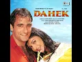 Saawan Barse - Hariharan & Sadhana Sargam