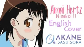 ENGLISH "Aimai Hertz" Nisekoi II (Akane Sasu Sora)