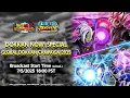 Download Lagu DOKKAN NOW! SPECIAL GLOBAL DOKKAN CAMPAIGN 2025