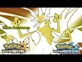 Lagu Pokémon UltraSun \u0026 UltraMoon - Ultra Necrozma Battle Music (HQ)