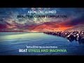 Download Lagu Abdallah Humeid - Heart Soothing Quran Recitations