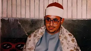 الاحزاب روعه للشيخ الشحات محمد 1990 