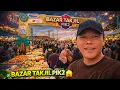 Lagu CARI TAKJIL DI PIK2! BURUAN KESINI ADA RIBUAN TAKJIL SELAMA BULAN RAMADHAN