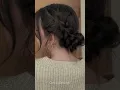 Dutch Braid low Bun GlowUpSynergy
