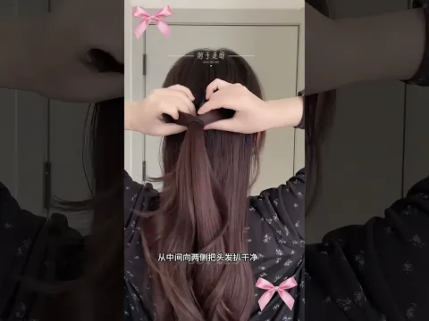 🎀 Hermoso PEINADO para la UNIVERSIDAD en cuestión de segundos! *Peinados Bonitos*