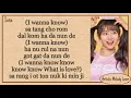 Download Lagu TWICE - What is Love? (Easy Lyrics)