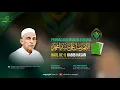 Lagu 🔴 Maulid \u0026 Rauhah Dalam Rangkaian Haul Habib Hasan bin Hud Assegaf 8 November 2025
