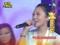 20100814 綜藝大國民 超級星光live秀 楊宗緯+賴銘偉+黃美珍+梁文音 1/6.flv