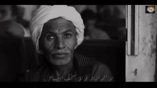 لا شيئ يعجبني   محمود درويش دندنها