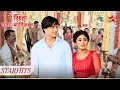 Download Lagu Goenka family gayi mandir! | Yeh Rishta - Naira Kartik Ka