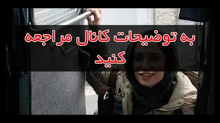 فیلم تنها دو بار زندگی میکنیم 