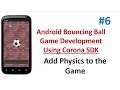 Android Bouncing ball Game - 06