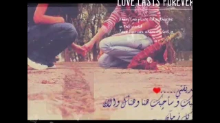 انشالله دوم نبقى 