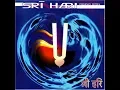 Download Lagu Sri Hari - Rising Sign