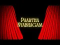 Lagu Paartha Nyabhagam - Lyrics Song | Kolai | Shreya Ghoshal | Girishh Gopalakrishnan | Kannadasan