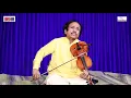 Violin maestro Dr L Subramanianm live in concert