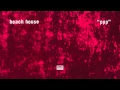 Download Lagu Beach House - PPP